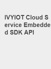 IVYIOT Cloud Service Embedded SDK API-admin
